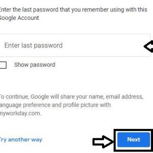 How To Change ScribeAmerica Account Login Password
